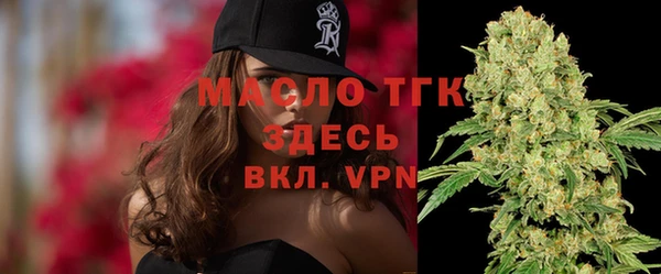 spice Санкт-Петербург