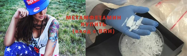 гидропоника Лагань
