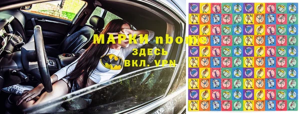 кокс Липки