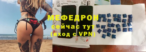 гидропоника Лагань