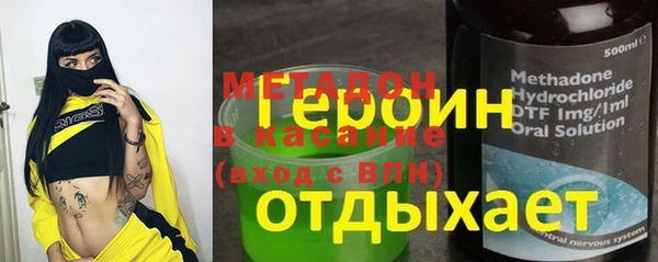 таблы Лихославль