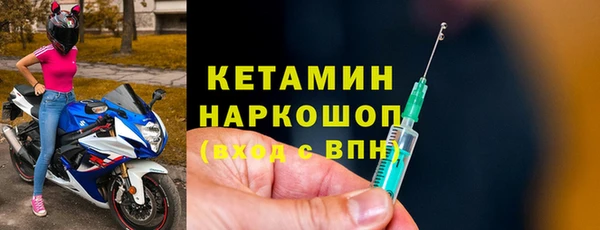 таблы Лихославль