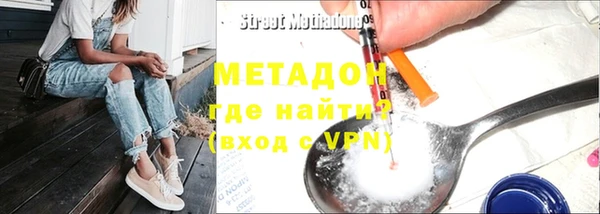 Альфа ПВП Лабытнанги