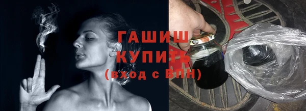 хмурый Майский