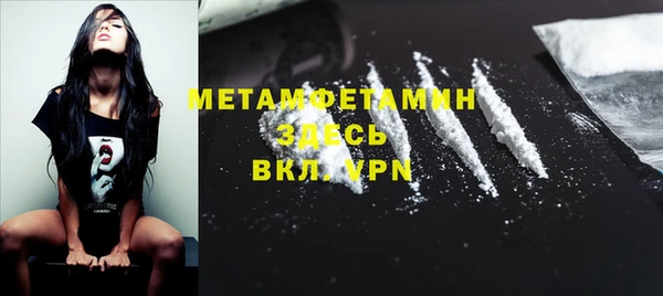 гидропоника Лагань