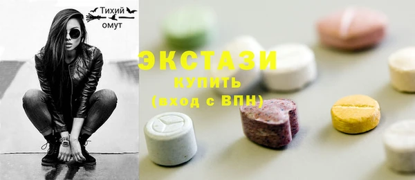 гидропоника Лагань