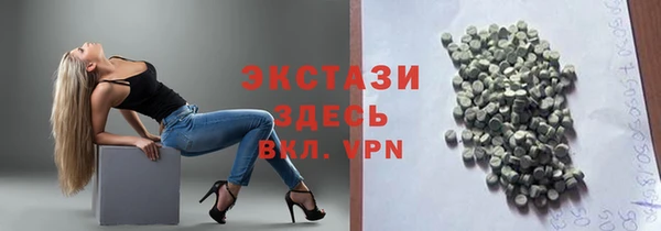 Альфа ПВП Лабытнанги