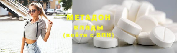 кокс Липки
