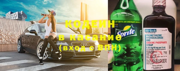 кокс Липки
