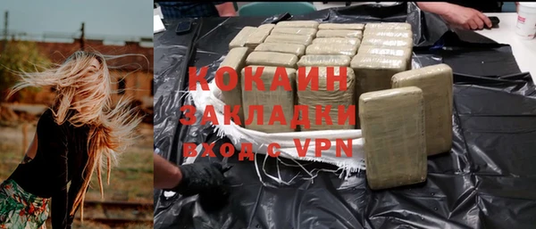 гидропоника Лагань