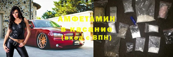 гидропоника Лагань