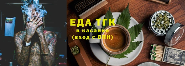 гидропоника Лагань