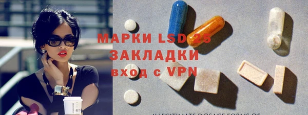 таблы Лихославль