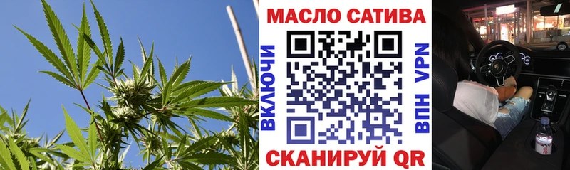 Купить где  Межгорье  ТГК вейп 
